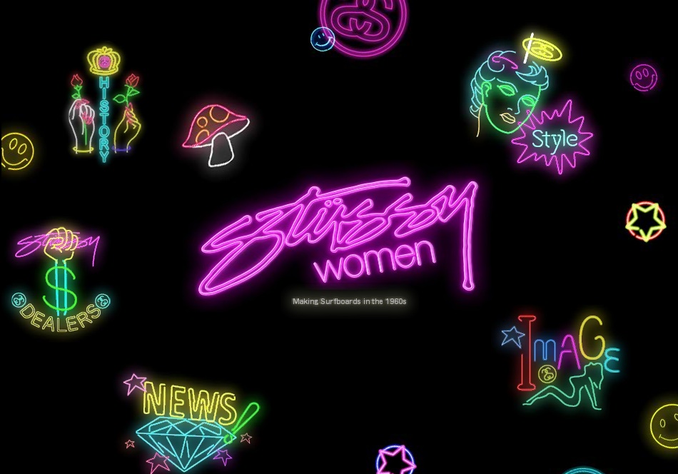 Stussy Women 12 Supring Summer Stream Shop