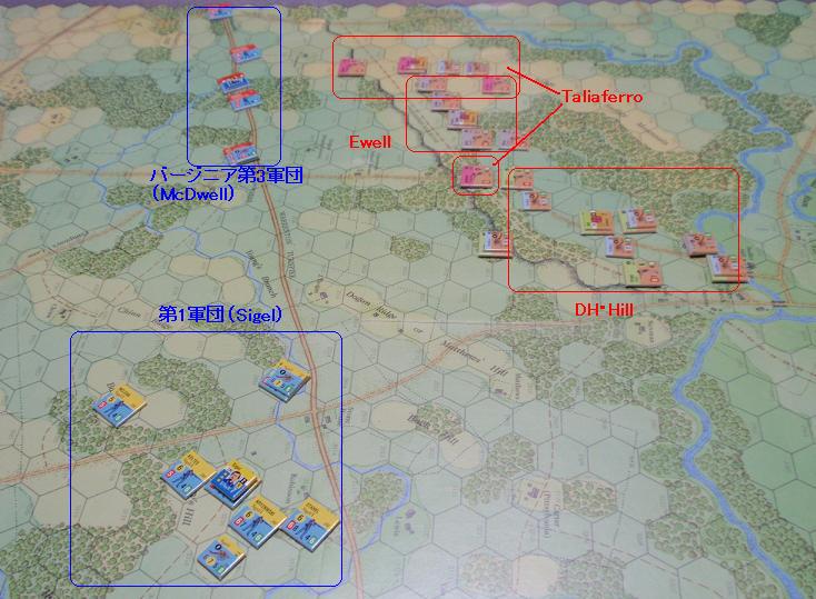 GMT「Glory」より「第2次ブル・ランの戦い」をソロプレイ①_b0162202_10164317.jpg