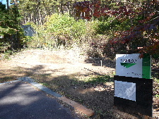 山の家、始まっています。_d0008402_19214044.jpg
