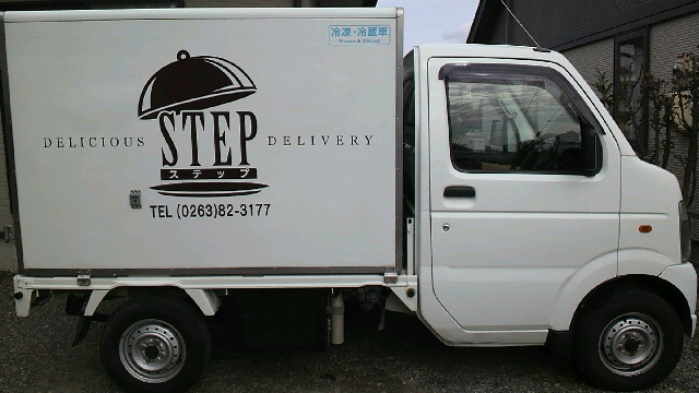 オープン_b0237604_124135100.jpg
