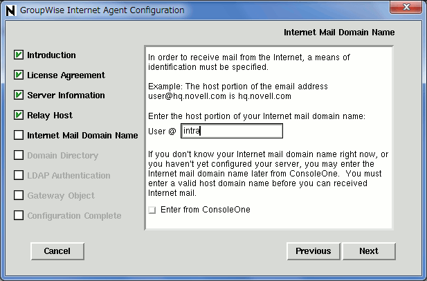 Novell GroupWise 2012 beta を試してみた_a0056607_15103394.gif