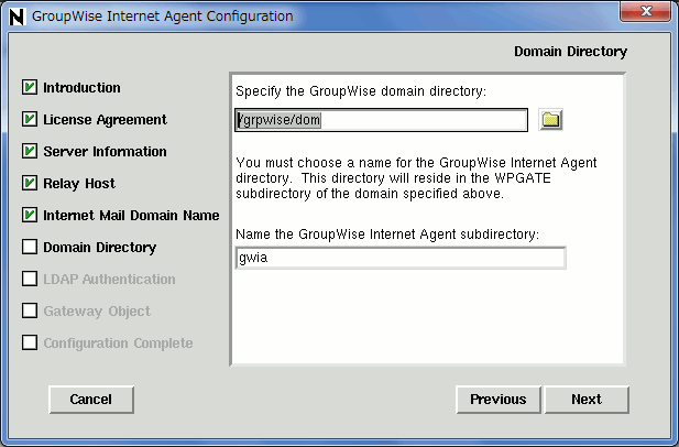 Novell GroupWise 2012 beta を試してみた_a0056607_15112326.gif