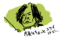 c0023016_01986.gif