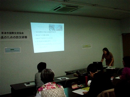 草津市役所 草津市国際交流協会 防災研修 (2011.10.12)_d0204017_21513880.jpg