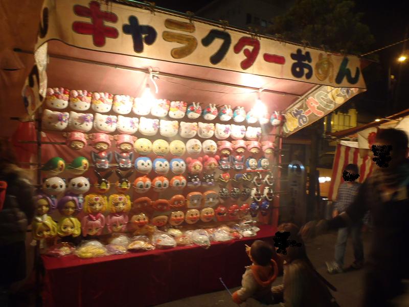 d0201124_22212467.jpg