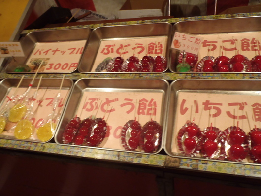 d0201124_2291226.jpg