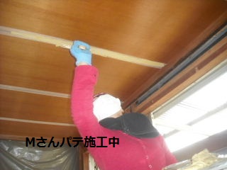 バリアフリー工事_f0031037_21144439.jpg
