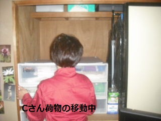 バリアフリー工事_f0031037_2114996.jpg