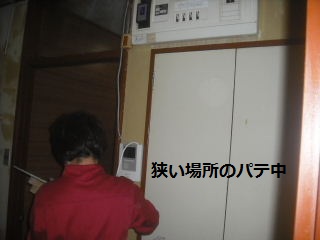 バリアフリー工事_f0031037_21152151.jpg
