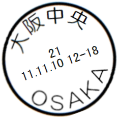 c0106443_1352948.png