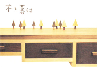 a0192946_10314246.jpg