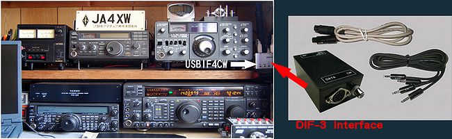インターフェースDIF-3とMMVARI_a0155447_625967.jpg