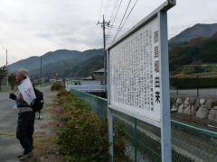 荒倉山_f0019247_23185061.jpg