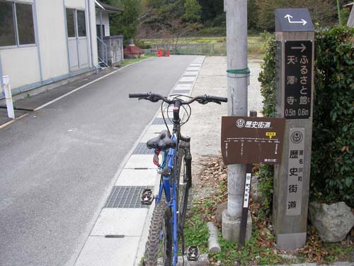d0144550_1914224.jpg