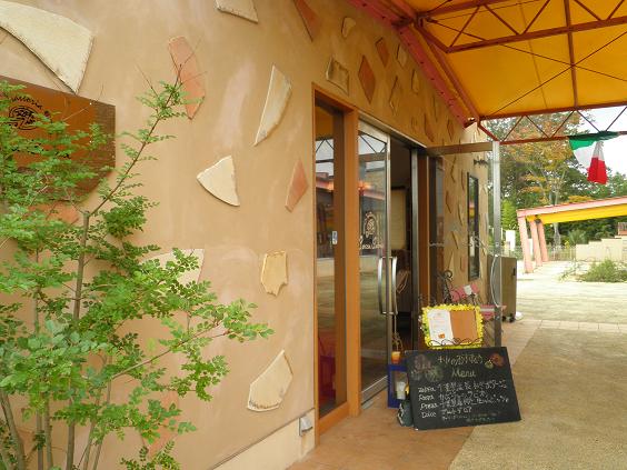c0164052_77441.jpg