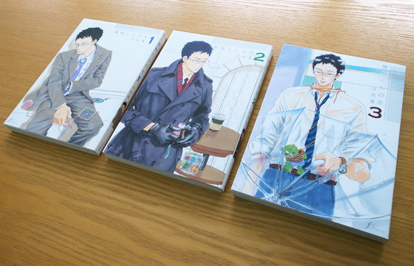 Works Comic 関根くんの恋 3巻 本 のデザイン ナルティス ーnarti S Blogー Works Comic 関根くんの恋 3巻 本 のデザイン ナルティス ーnarti S Blogー