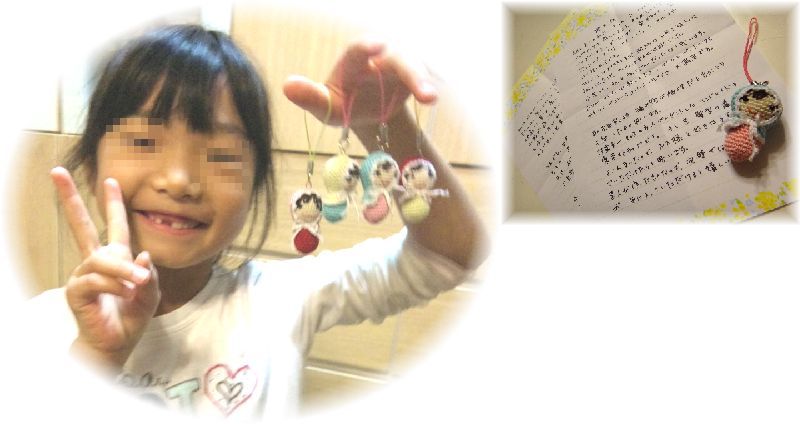 c0148773_055810.jpg