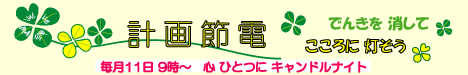 b0136683_21551571.gif
