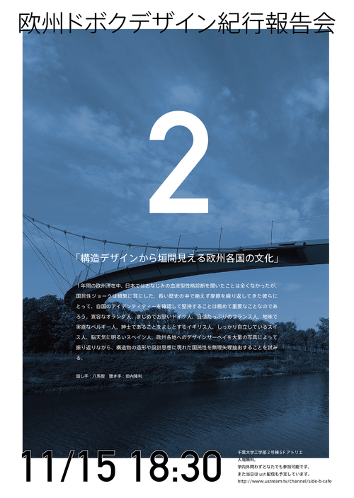 f0236585_312638.png