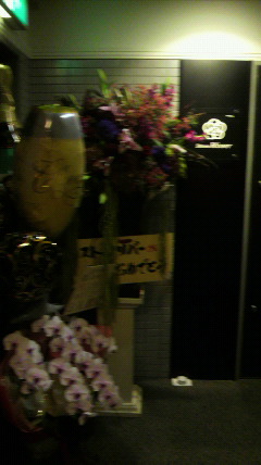 a0168186_684198.jpg