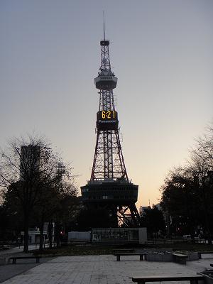 南魚みらいクラブ行政視察_f0019487_2251427.jpg