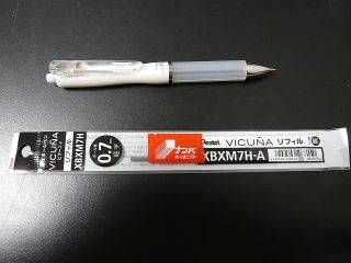その925 ボールペンをサラサラ書ける芯に改造 最近私の気になるもの その925 ボールペンをサラサラ書ける芯に改造 最近私の気になるもの