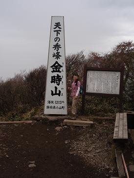 f0179593_19342512.jpg