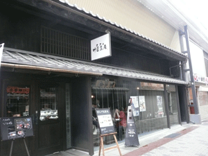 c0093196_13494094.gif
