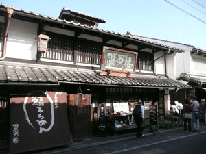 c0093196_13583015.gif