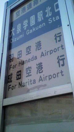 f0011396_19562785.jpg