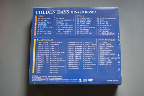 本田美奈子のCD2枚+DVD2枚の４枚組BOXがリリース_c0044897_1014731.jpg