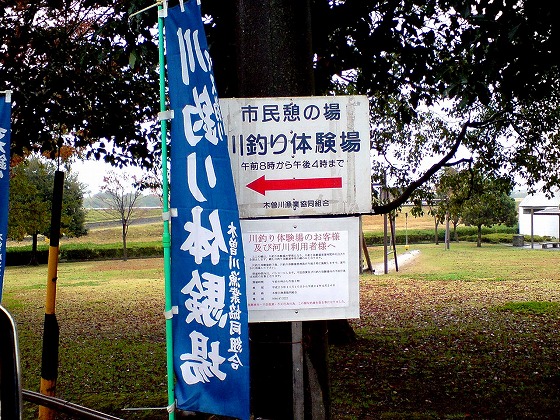 d0166900_2013610.jpg