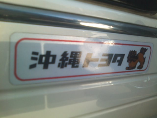 b0127002_9183951.jpg