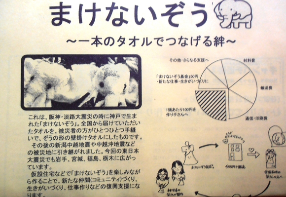 c0125702_119363.jpg