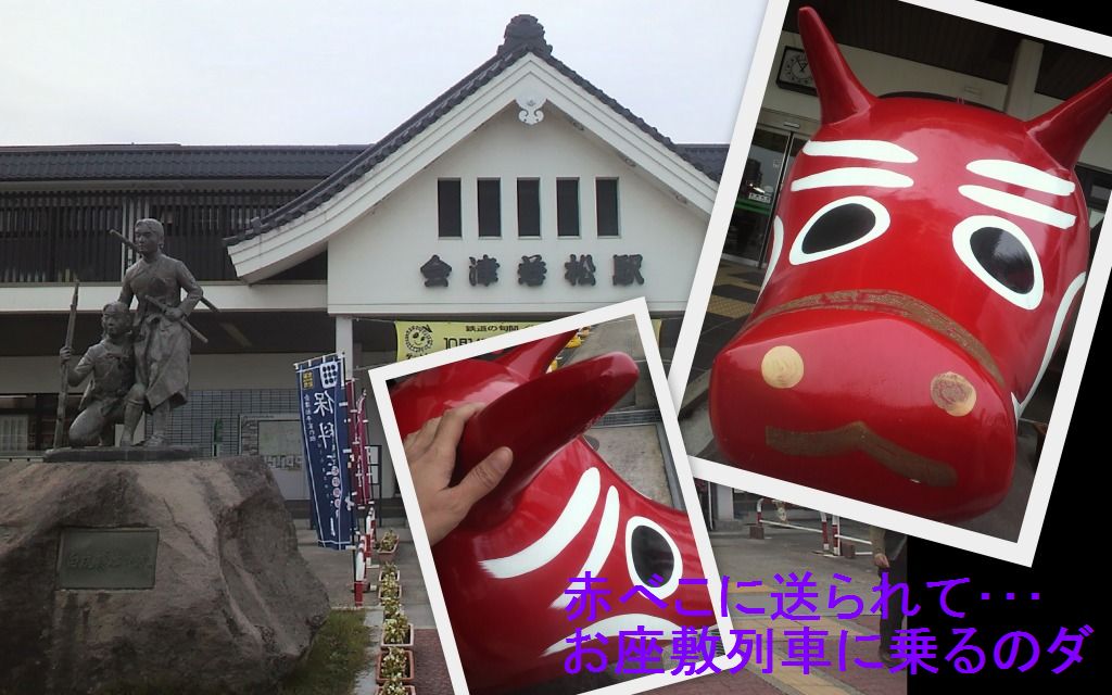 b0190603_2411573.jpg