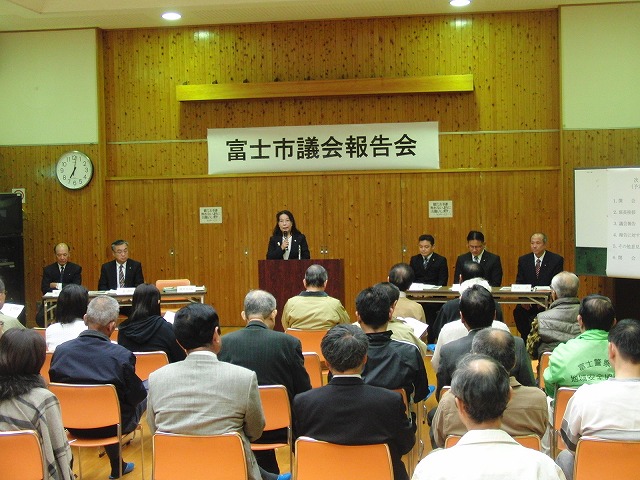 昨日から富士市議会報告会が始まりました_f0141310_7353084.jpg