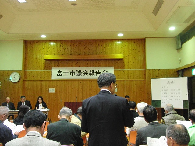 昨日から富士市議会報告会が始まりました_f0141310_7372798.jpg