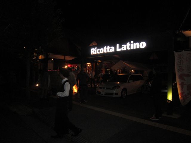 f0136926_238534.jpg