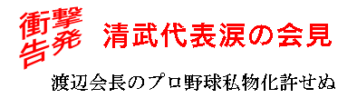 f0080837_2027419.png