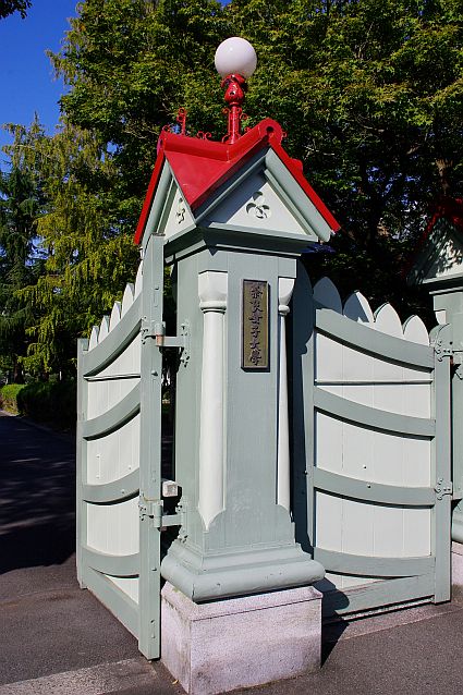 b0212342_842179.jpg