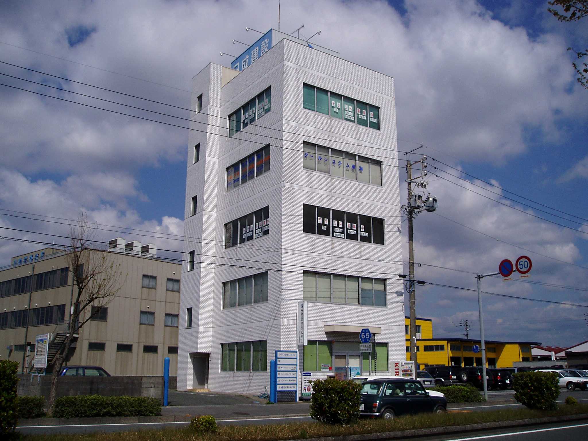 テナント募集☆浜松インターからすぐ近く_b0208246_173643.jpg