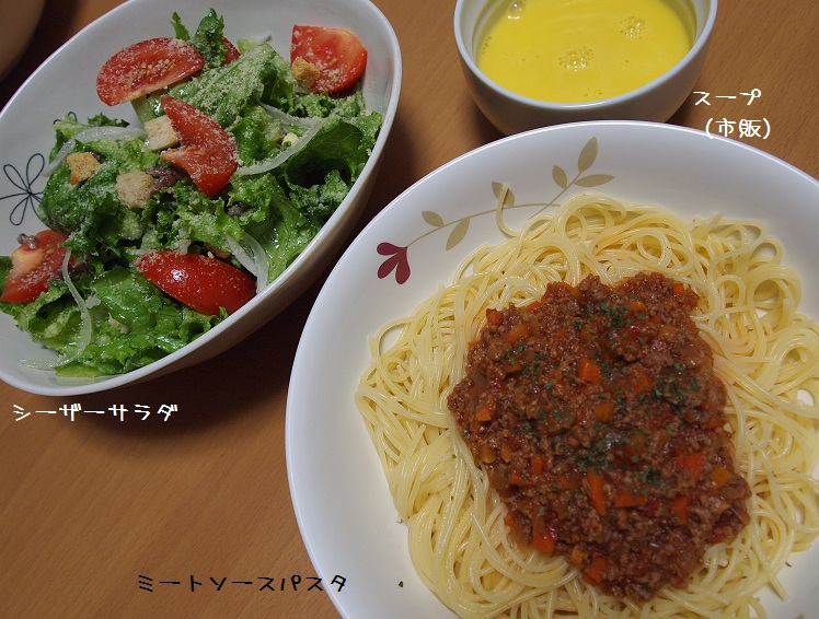 f0224347_18281577.jpg