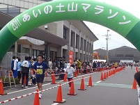 e0044657_1325273.jpg