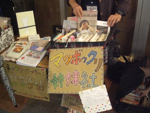 a0065000_1157193.jpg