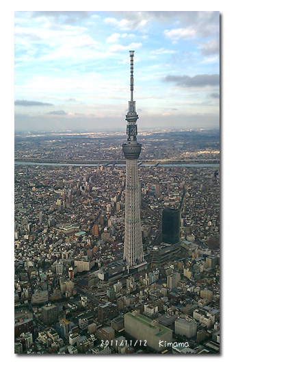 c0051105_23325569.jpg