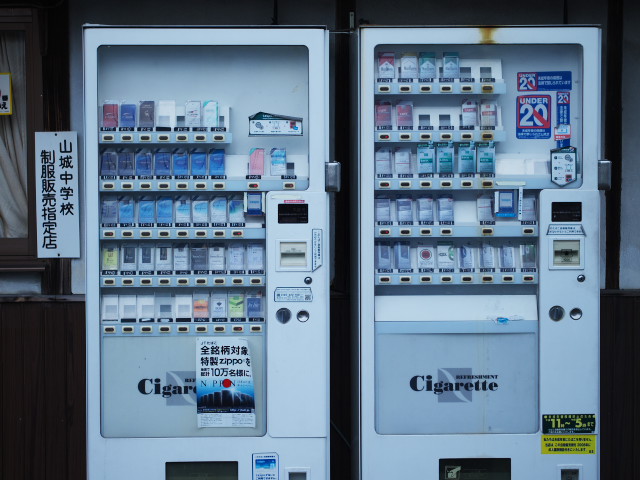 Vending machines_a0145313_2325321.jpg