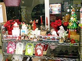 a0134415_2132927.jpg