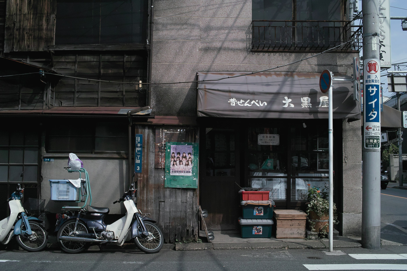 c0213117_124675.jpg
