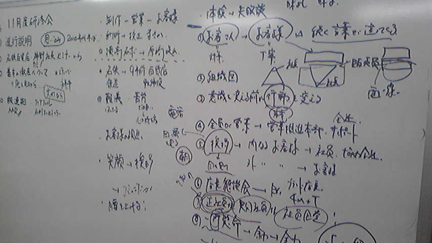 d0004717_7111866.jpg