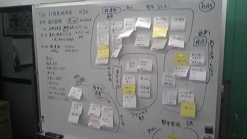 d0004717_7115744.jpg